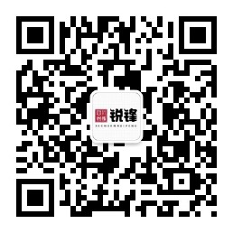 官方公眾號