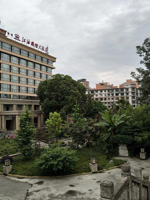 公司與江油國際大酒店達成合作協議