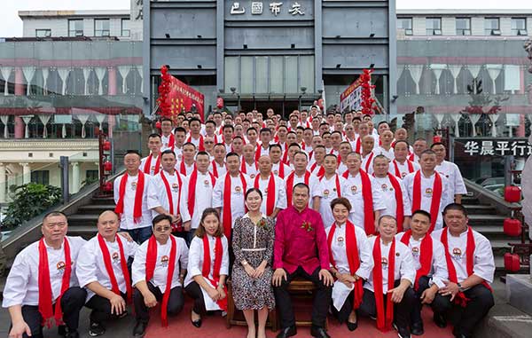 新時代、新夢想，別樣的中華美食文化傳承盛典
