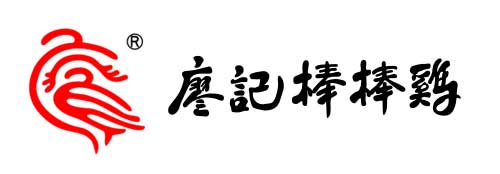廖記棒棒雞
